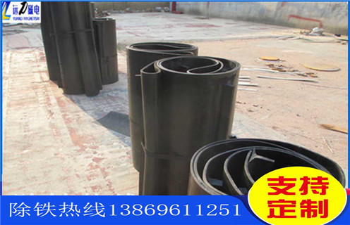 除鐵器，除鐵器皮帶，電磁皮帶除鐵器，電磁皮帶除鐵器皮帶上的鋁板作用