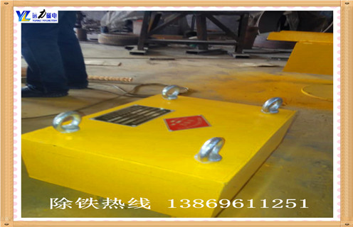 永磁除鐵器，臨朐永磁除鐵器rcyb-14_臨朐永磁除鐵器rcyb-14生產(chǎn)多少錢(qián)_使用說(shuō)明書(shū)原理型號