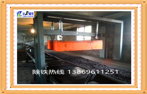 懸掛式永磁除鐵器，四川懸掛式永磁除鐵器生產(chǎn)_四川懸掛式永磁除鐵器生產(chǎn)rcy型多少錢(qián)_使用說(shuō)明書(shū)原理型號